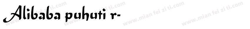 Alibaba puhuti r字体转换